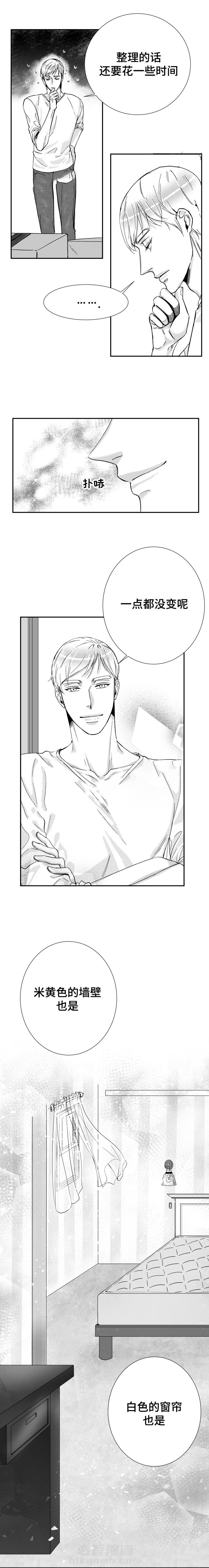 第40话 我们的家1
