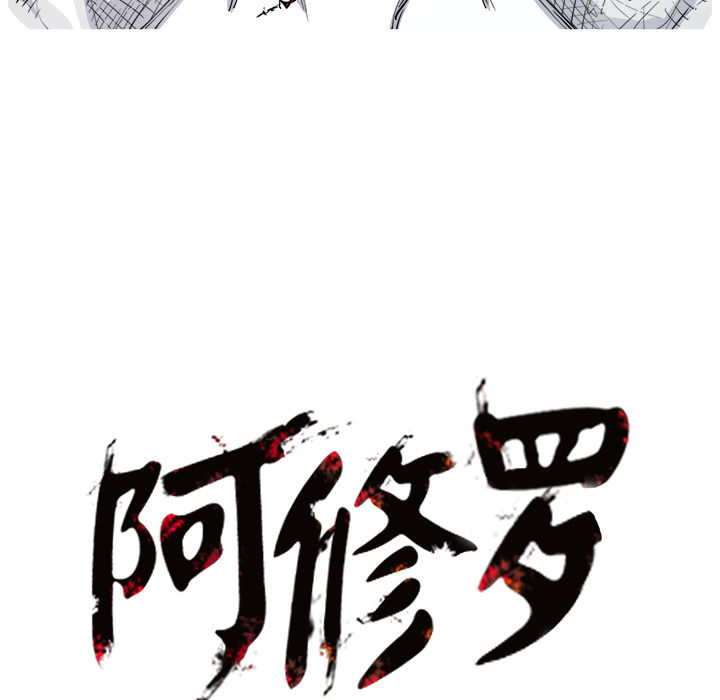 第1话 1话100