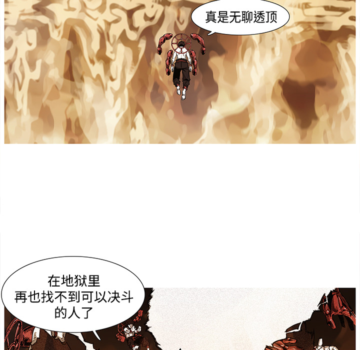 第1话 1话12