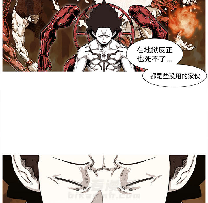 第1话 1话13