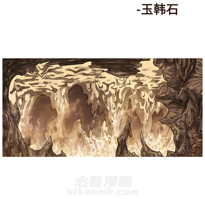 第1话 1话15