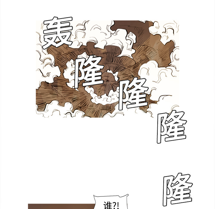 第1话 1话26