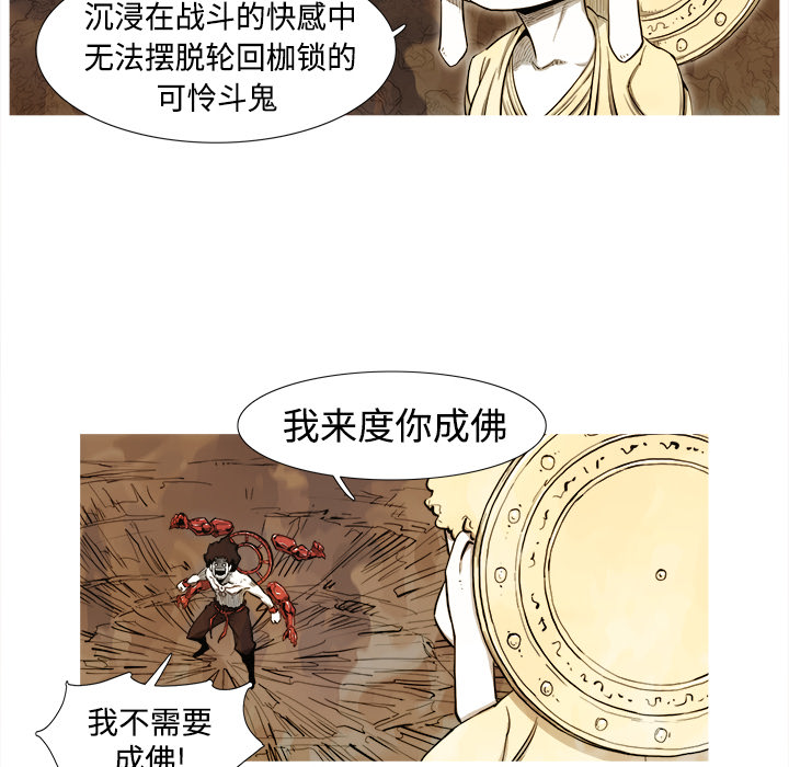第1话 1话30