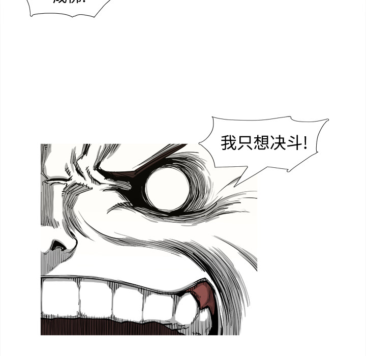 第1话 1话31