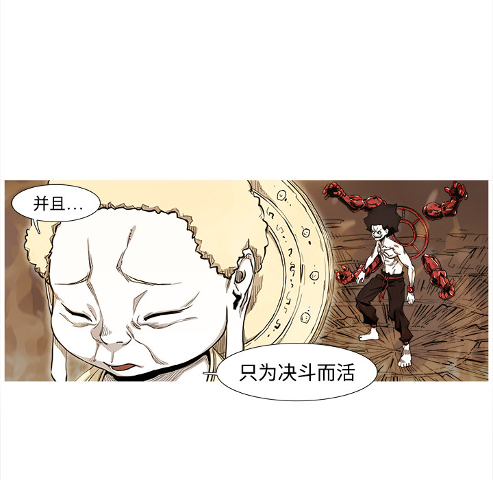 第1话 1话33