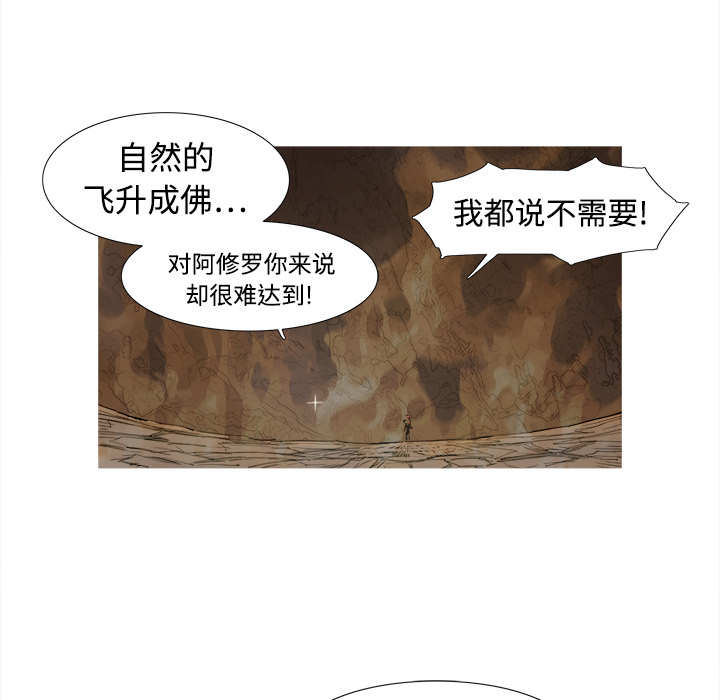 第1话 1话34
