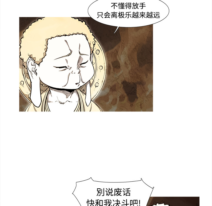 第1话 1话35