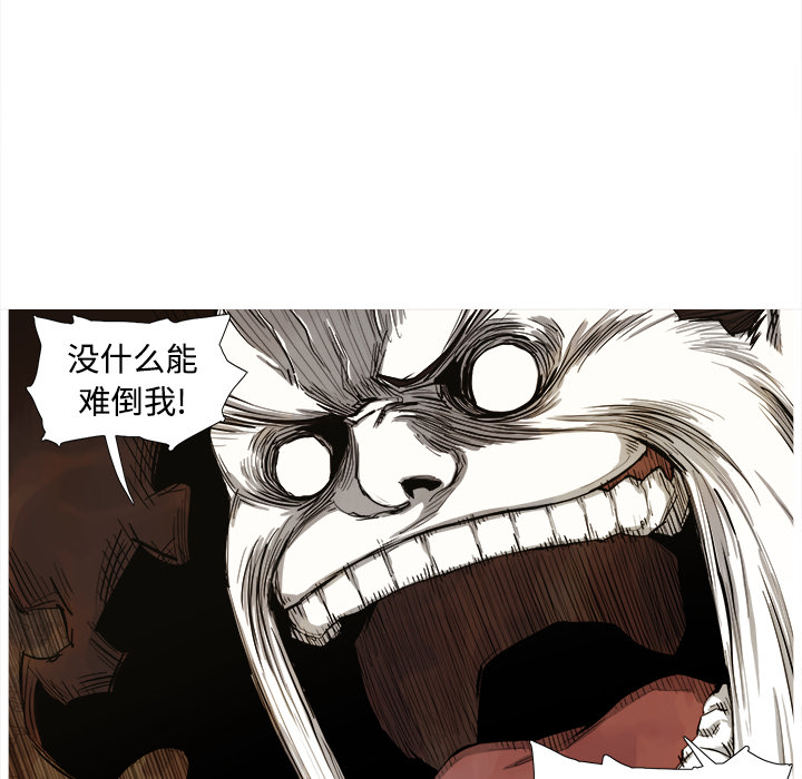 第1话 1话49