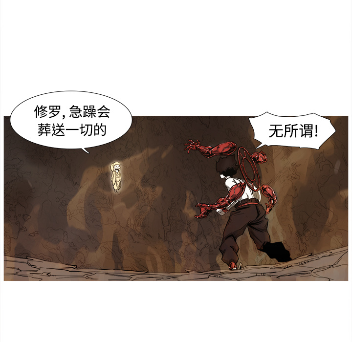 第1话 1话51