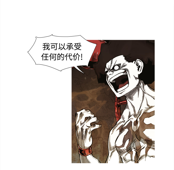 第1话 1话52