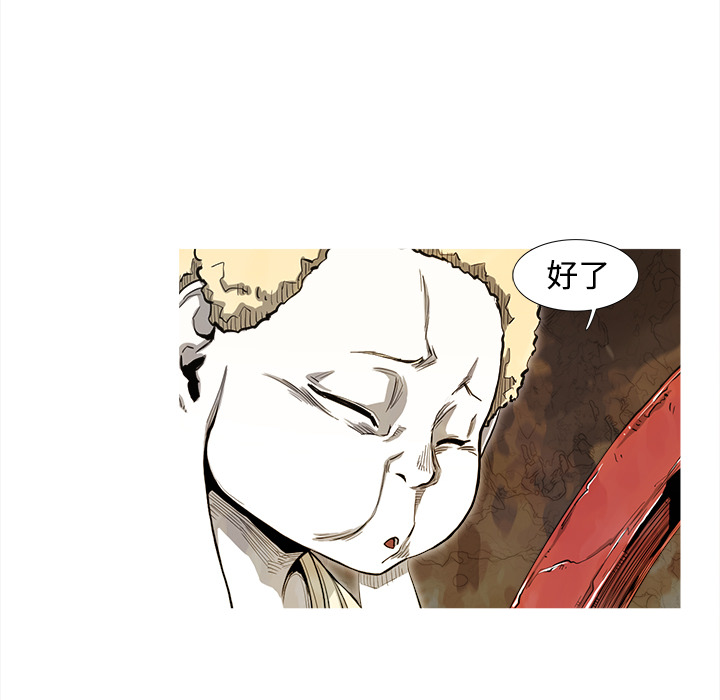 第1话 1话55
