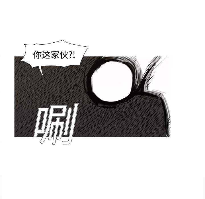 第1话 1话56