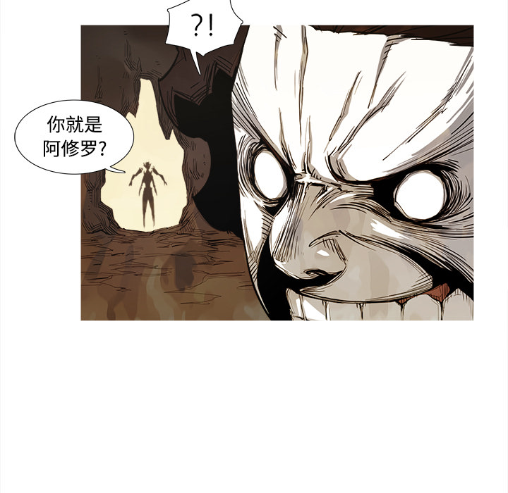 第1话 1话59