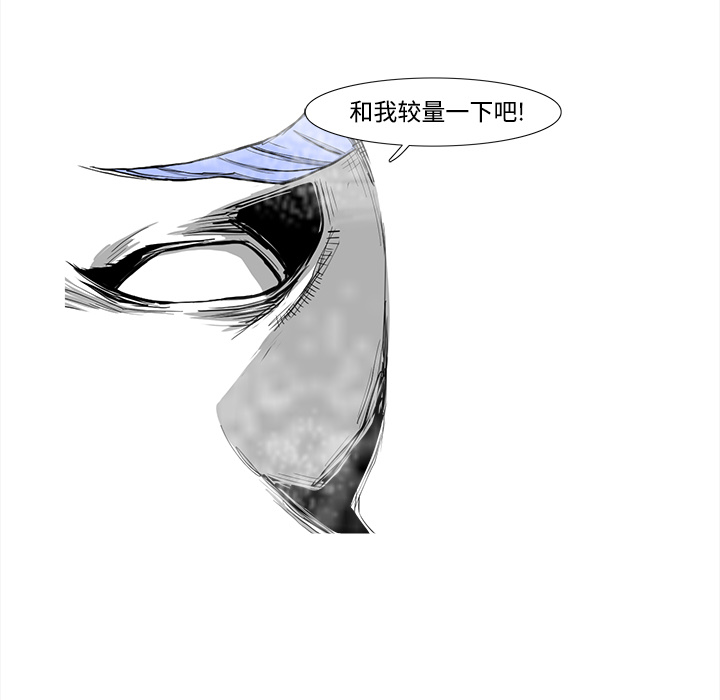 第1话 1话61