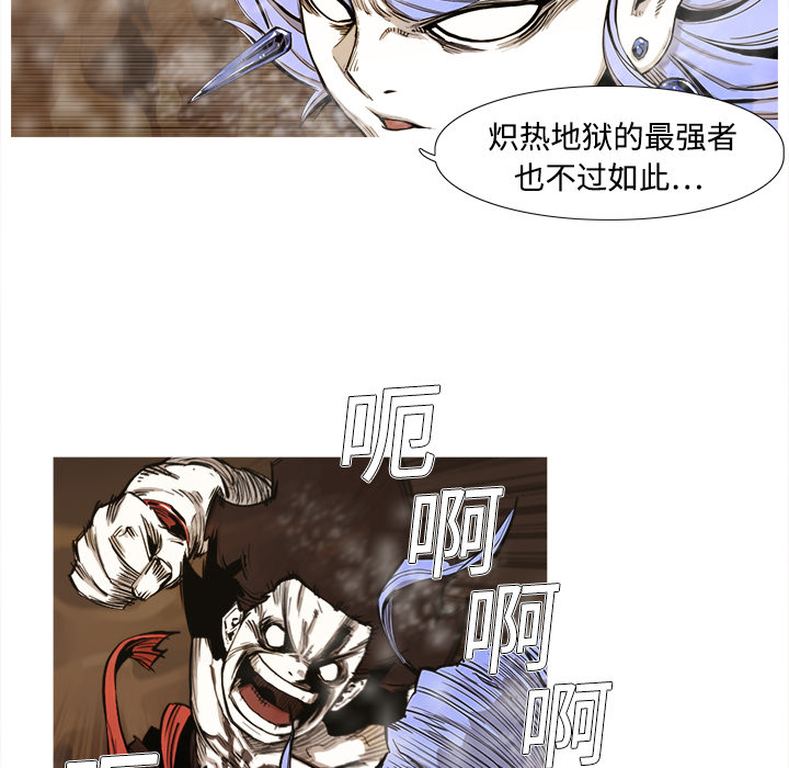 第1话 1话68