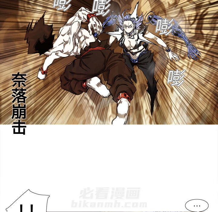 第1话 1话70