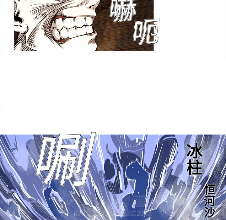 第1话 1话72