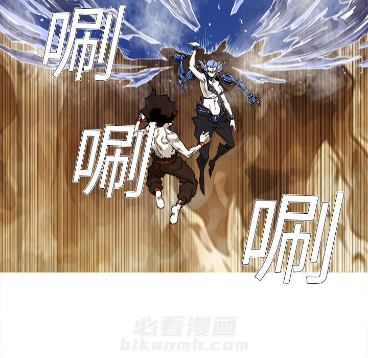 第1话 1话73