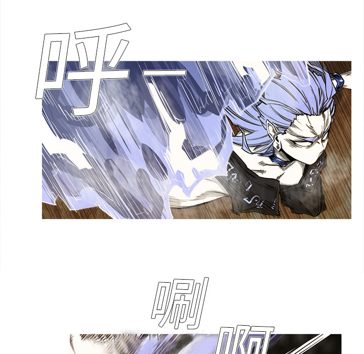 第1话 1话74