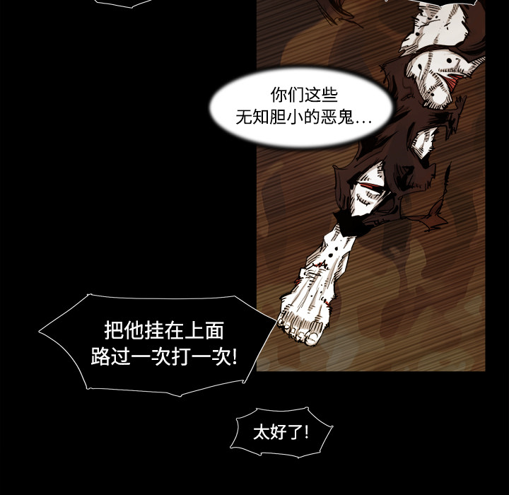 第1话 1话80