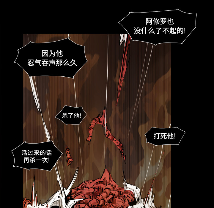 第1话 1话81