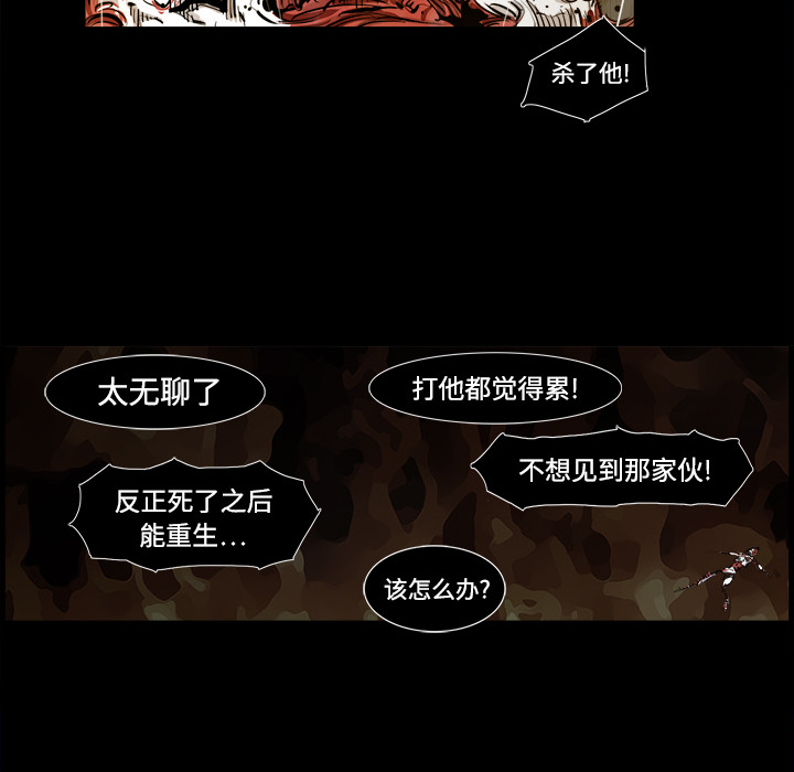 第1话 1话82