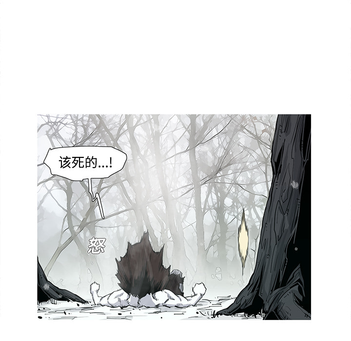 第1话 1话96