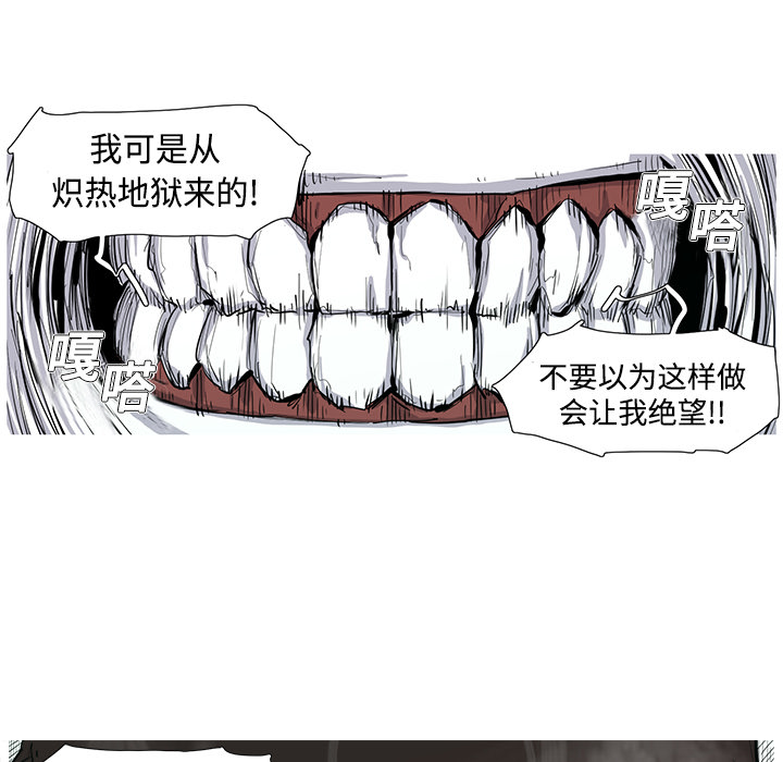 第1话 1话98