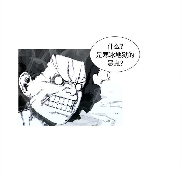 第2话 2话18
