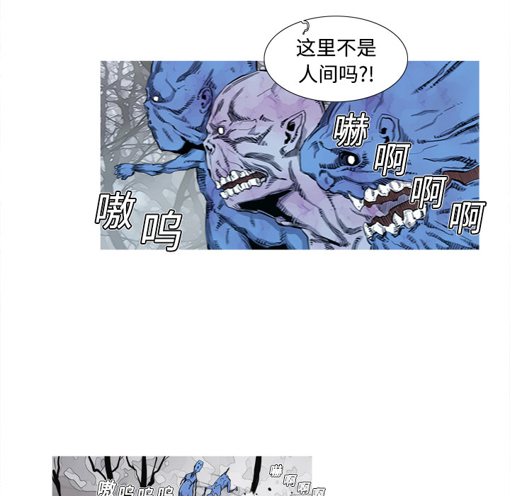 第2话 2话19