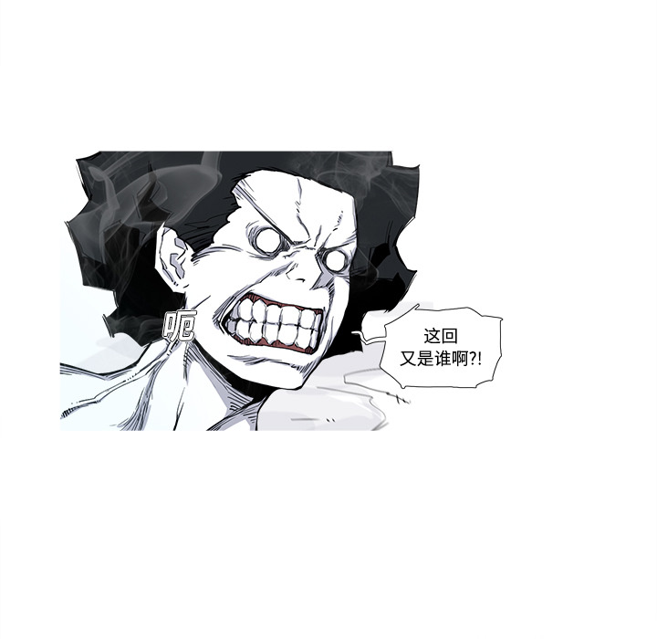 第2话 2话31