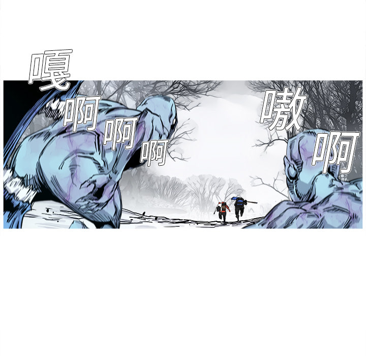 第2话 2话42