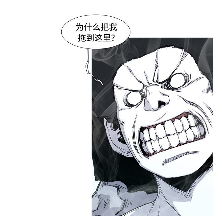 第2话 2话49
