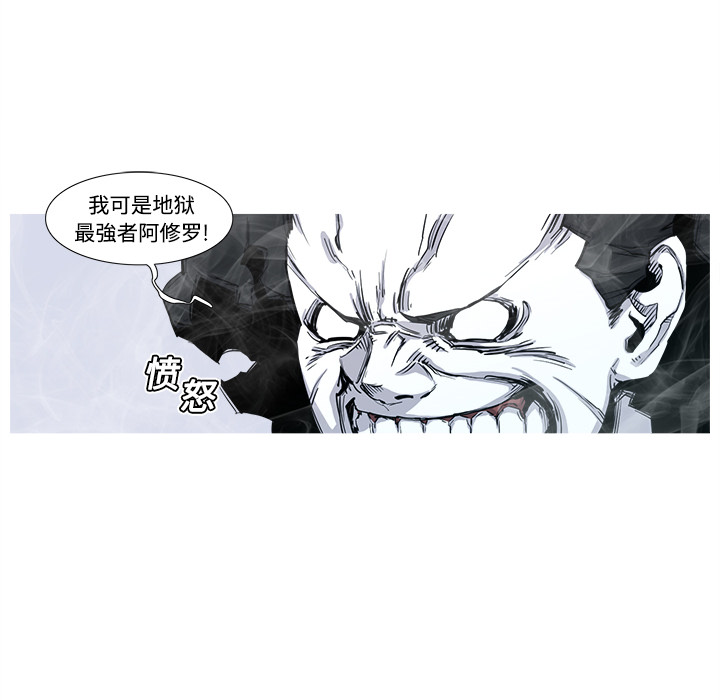 第2话 2话63