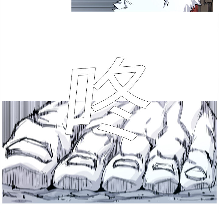 第2话 2话66