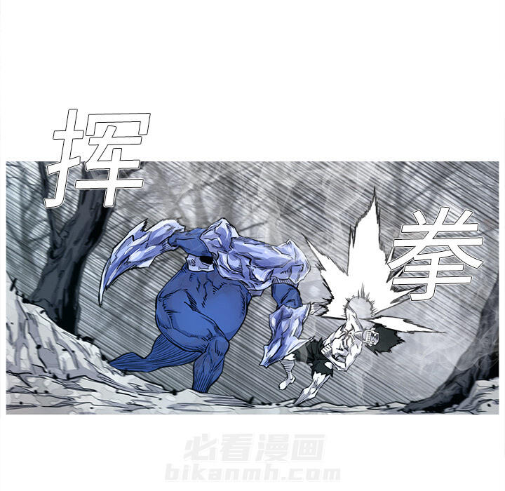第2话 2话82