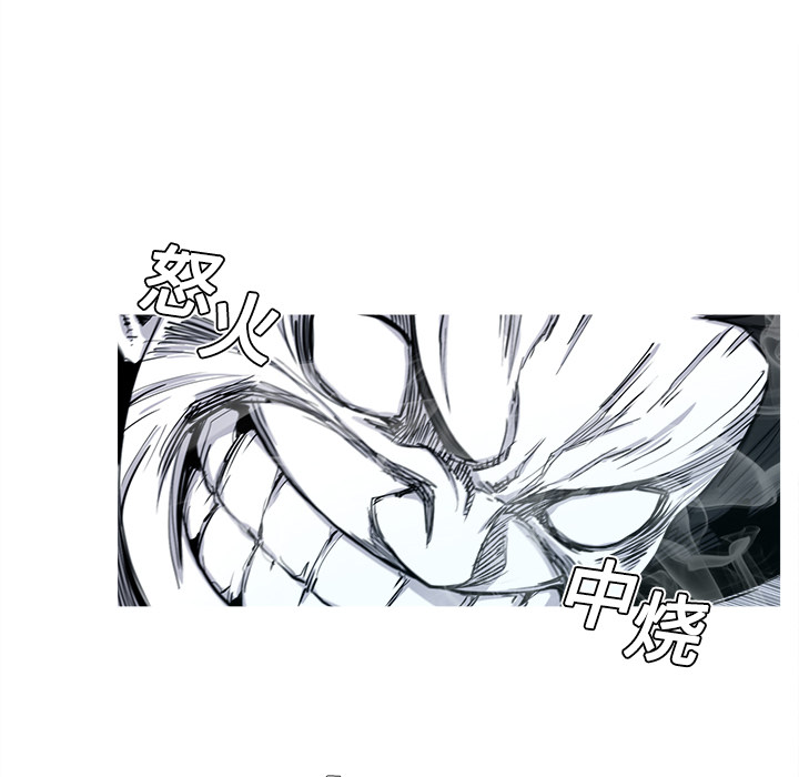 第2话 2话85