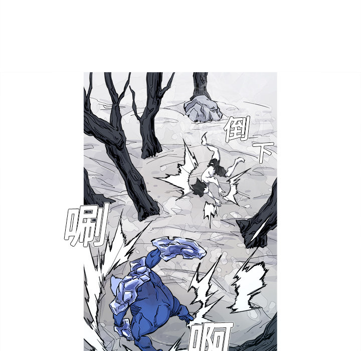 第2话 2话88