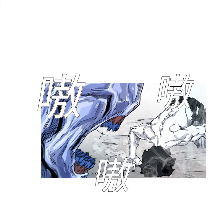 第2话 2话90