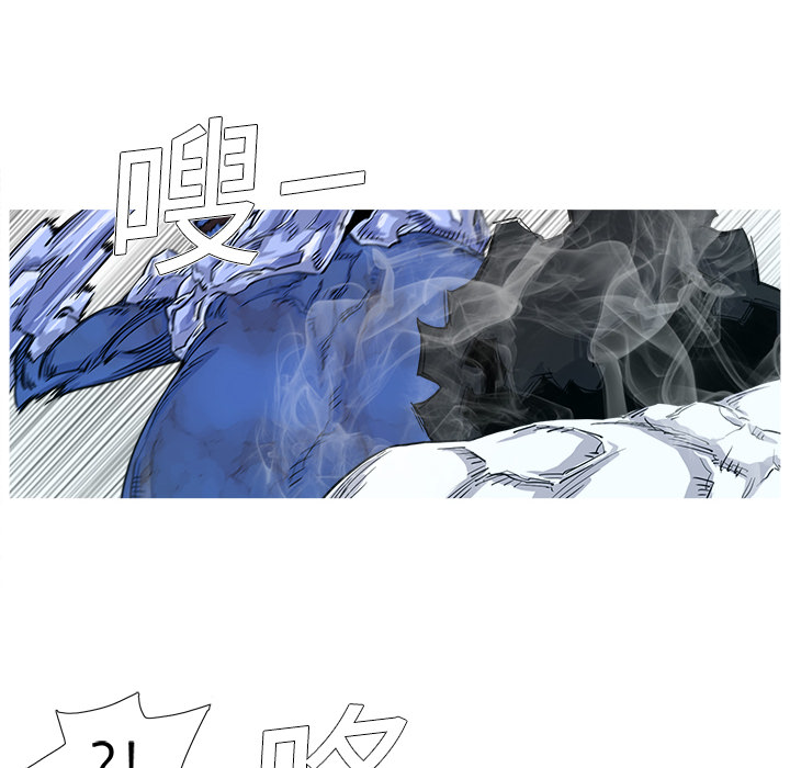 第2话 2话91