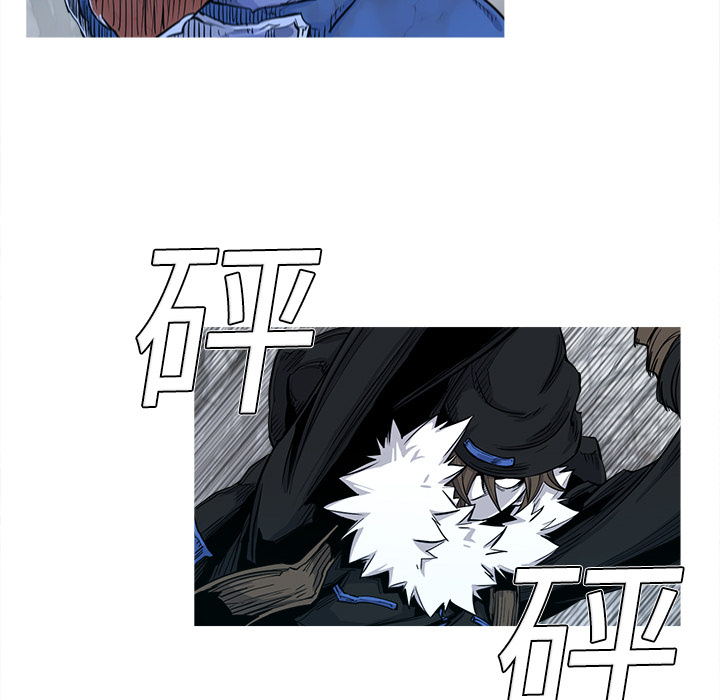 第2话 2话95