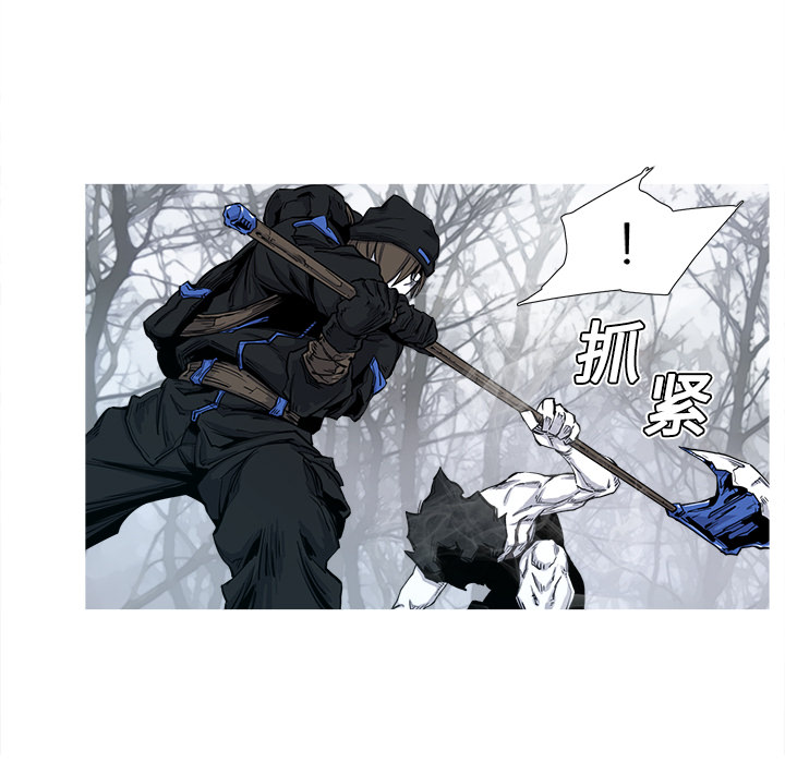 第2话 2话97