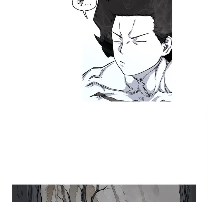 第3话 3话100