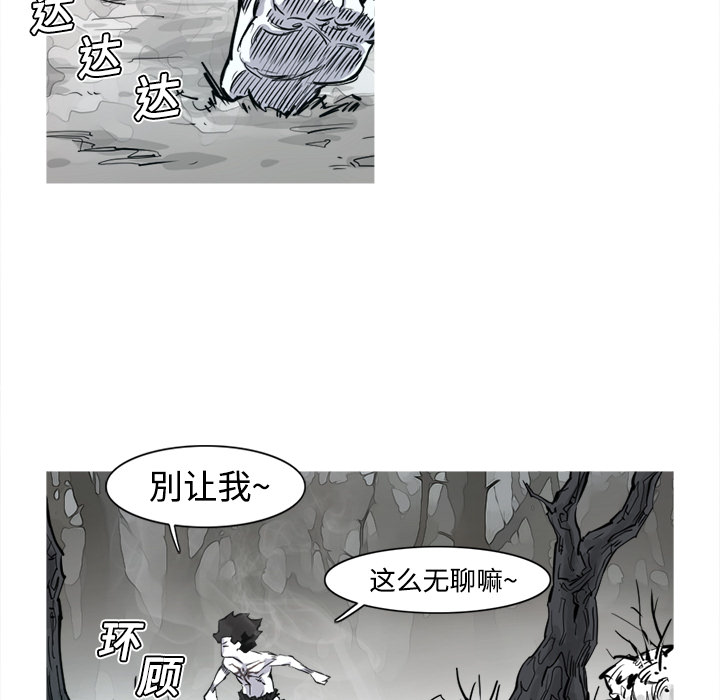 第3话 3话103
