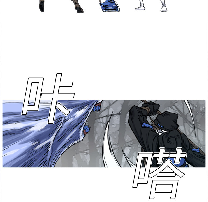 第3话 3话14