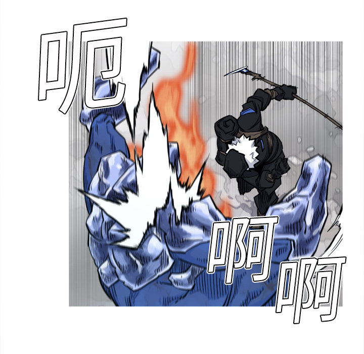 第3话 3话16
