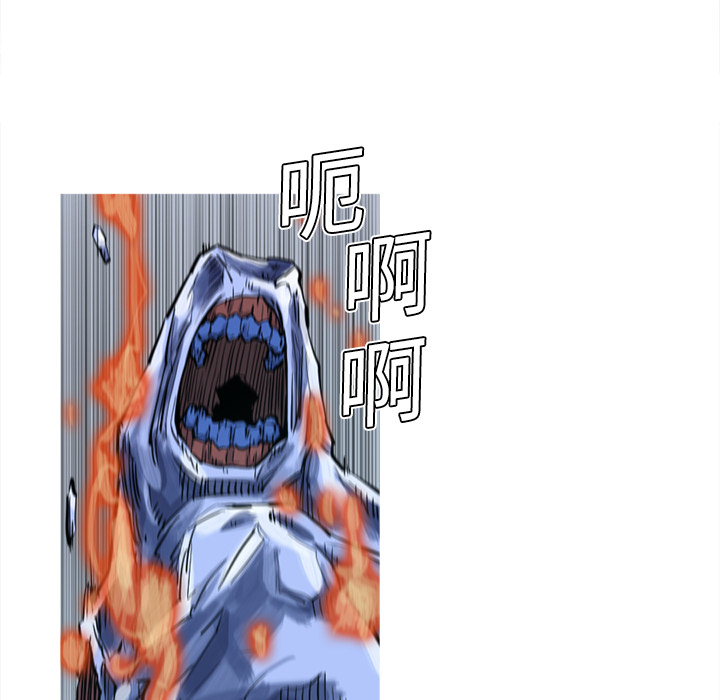 第3话 3话17
