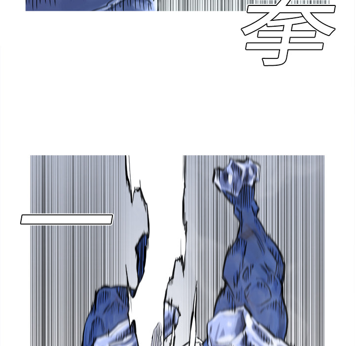 第3话 3话20