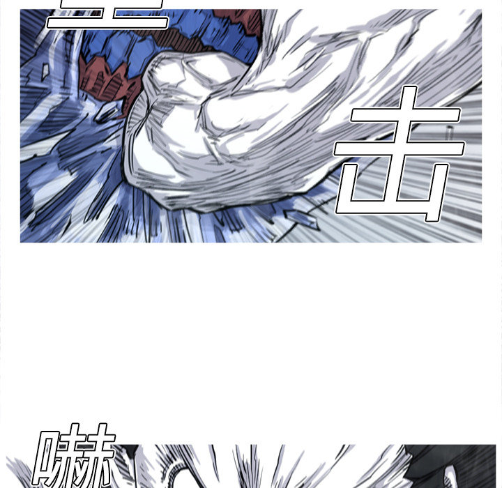 第3话 3话23