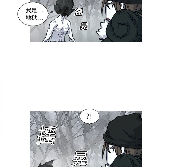 第3话 3话28